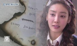 过气女演员爆料视频播放,过气女星爆料视频引发热议